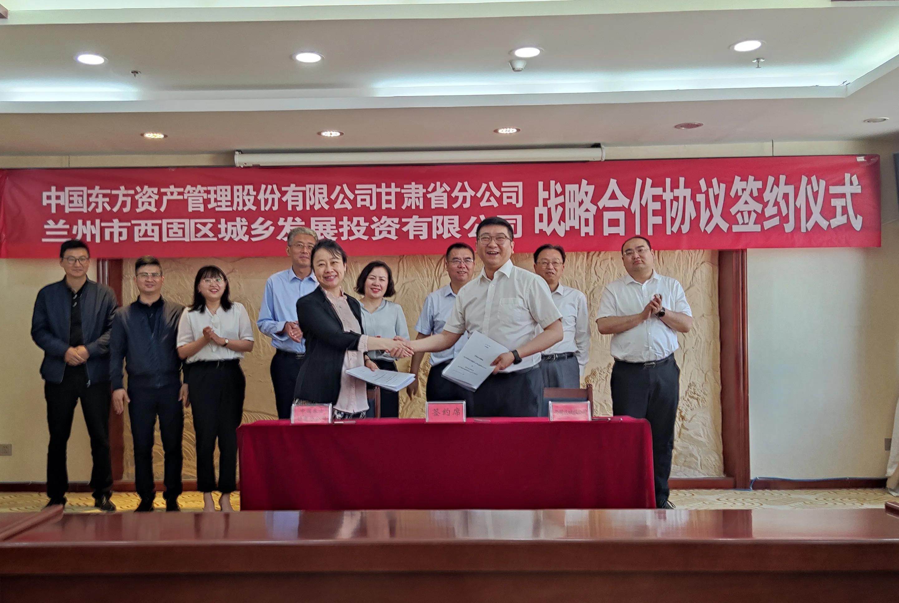 丝绸之路上的甘肃瑰宝